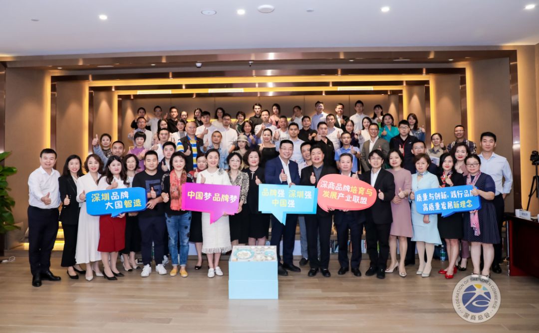 大咖论道丨江南春VS深圳老字号：同质化竞争时代的突围之道