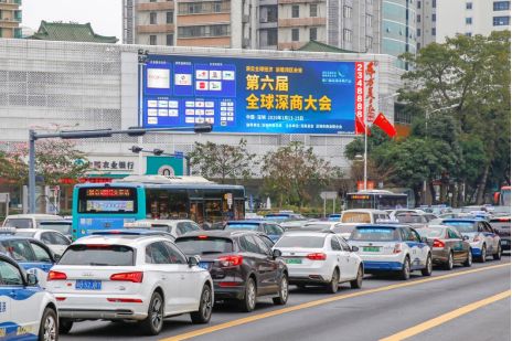 全球深商大会各项传播连续“王炸”，全面霸屏，指标飘红！