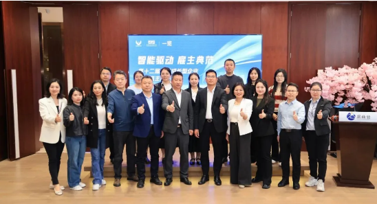 智能驱动雇主典范 ，11家深圳科技新势力巅峰对决