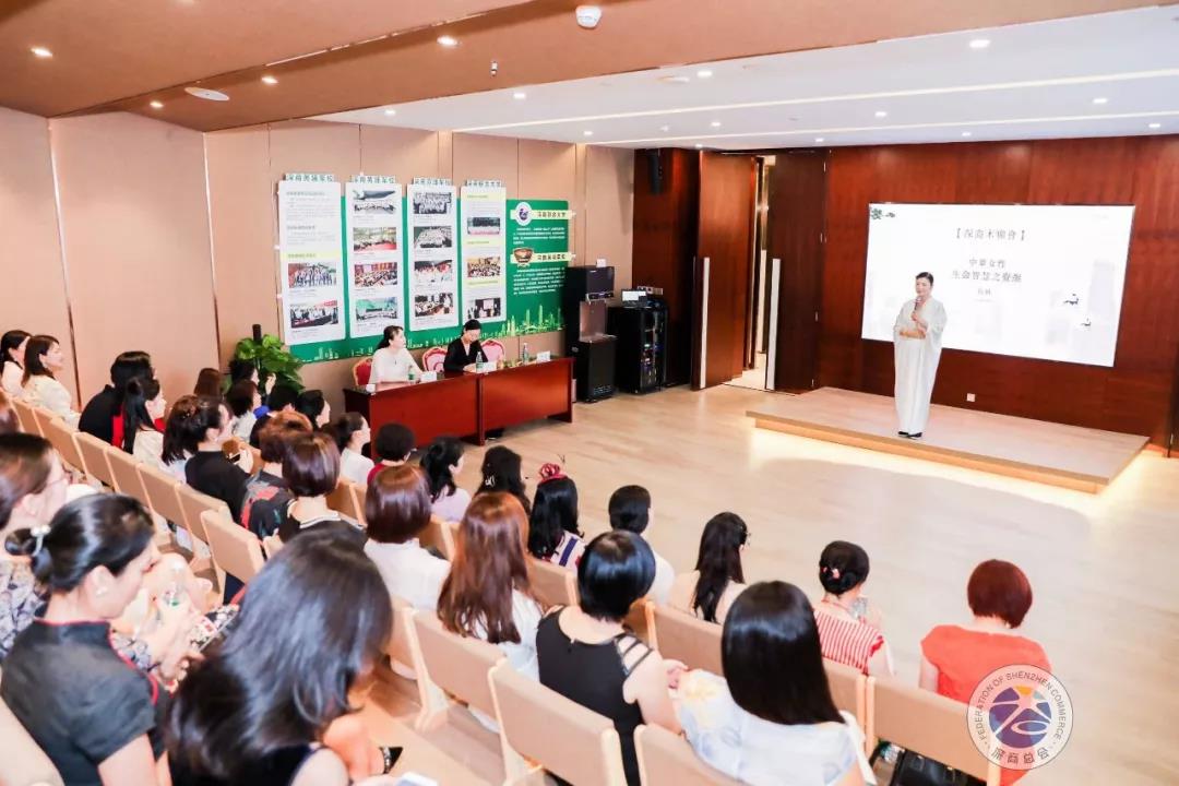 商海巾帼，魅力深商 | 吉祥斋杨帆：中华女性生命智慧之觉醒