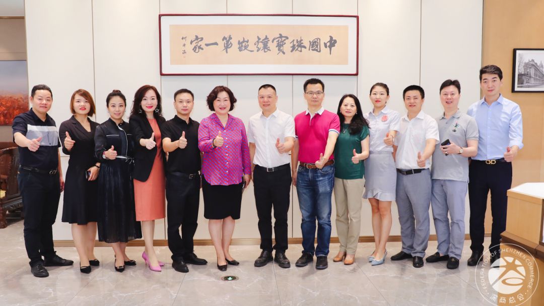 深圳老字号复审 | 福荫、喜上喜、新景界、星光达越“老”越旺越“久”越新