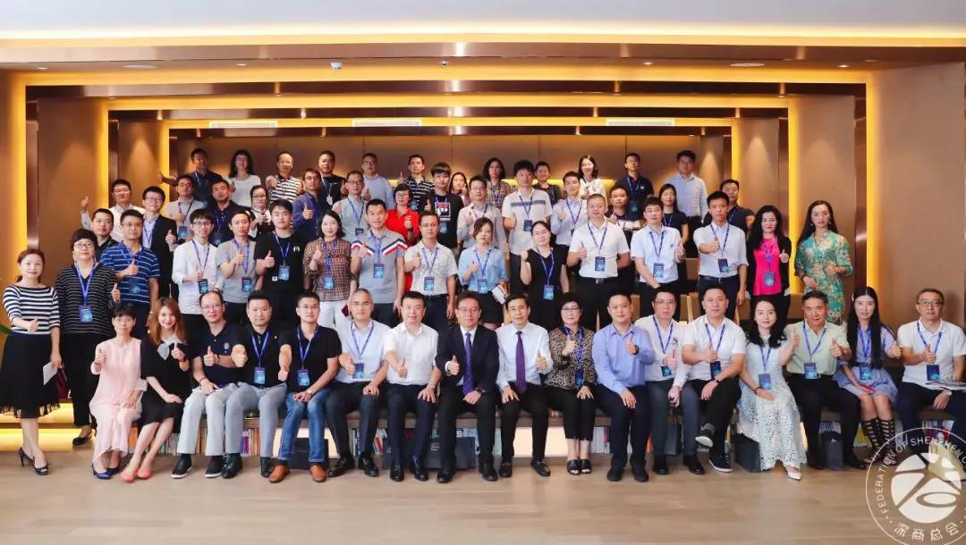 深商数字化转型之路 | 走进幸福西饼，解码2小时送达背后的奥秘