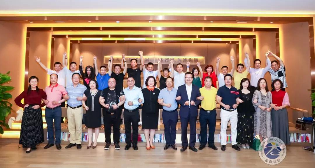 回家·交流 | 独木难支，双木成林，深商林氏企业家齐心共建“森林”