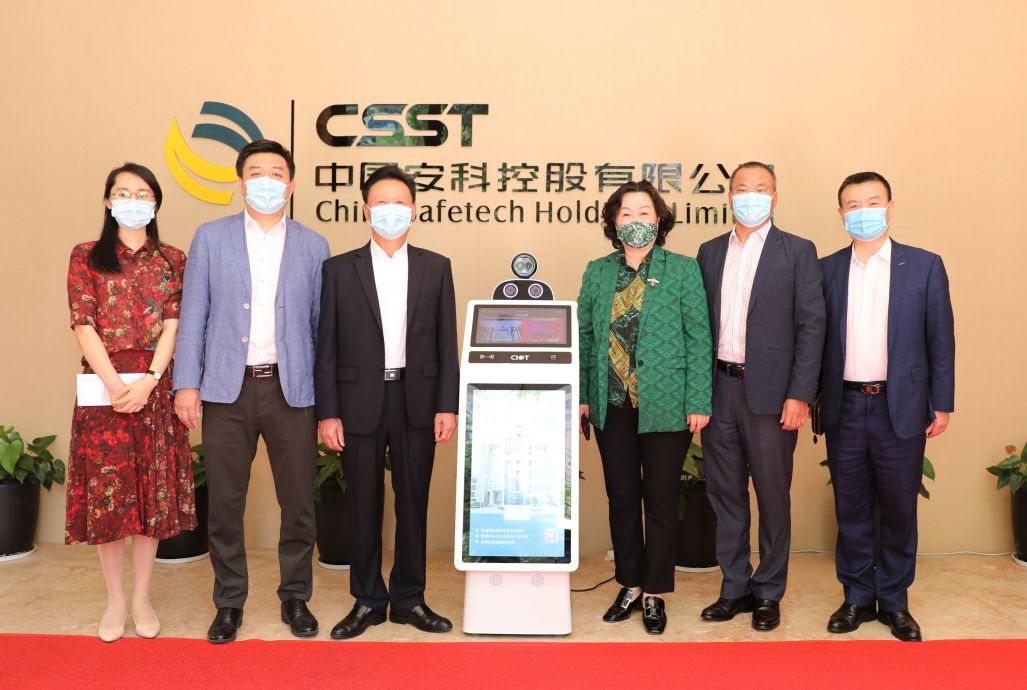 智慧城市建设先行者丨中国安科加入深商总会，共铸深商力量