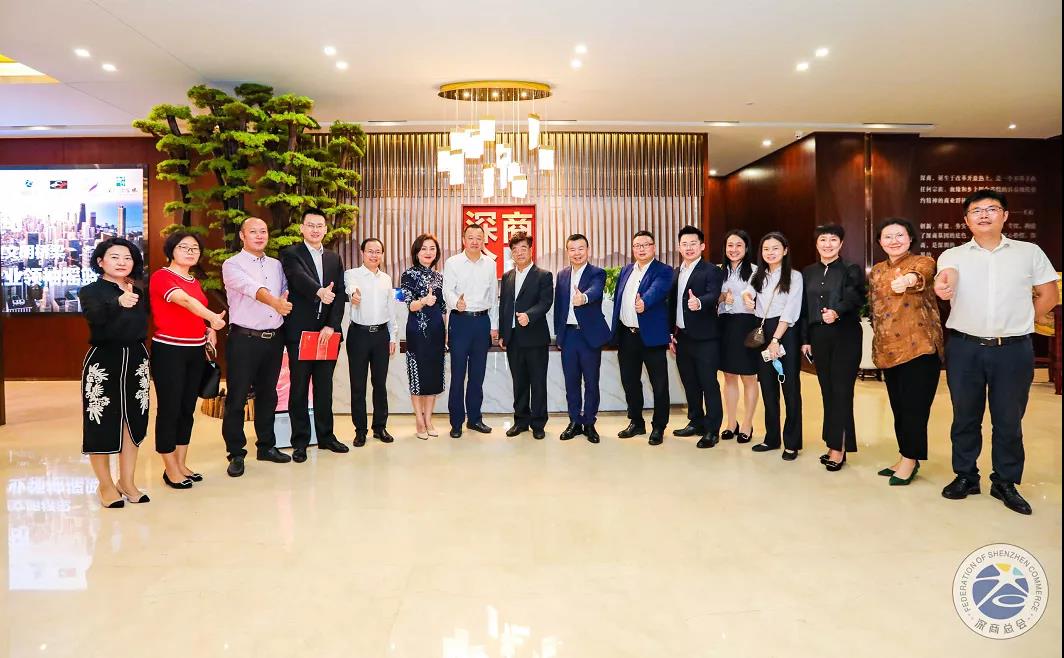 三院院长刘磊，出席“后疫情时代”深商思享会