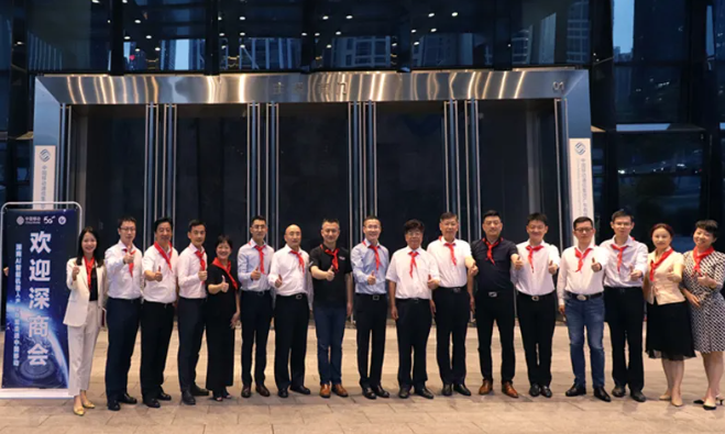 “5G+AI”抢跑新基建 | 深商AI智能机器人产业联盟走进深圳移动