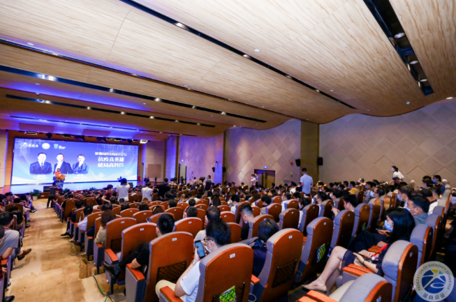 首届深圳高科技高成长论坛丨深商十大产业联盟联袂献礼