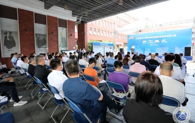 老字号VS时尚，大浪时尚小镇未来可期