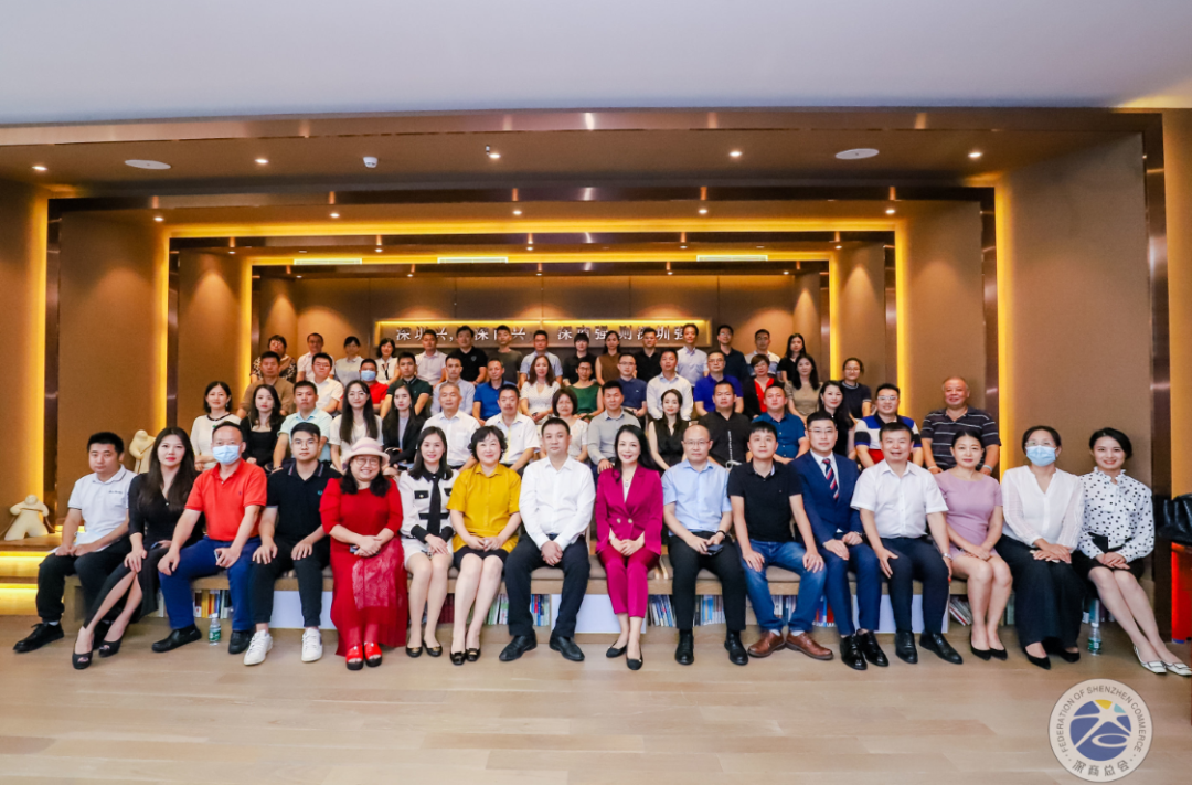 民企话坛| 国民技术孙迎彤vs中航健康王岚，后疫情时代聚力高质量发展