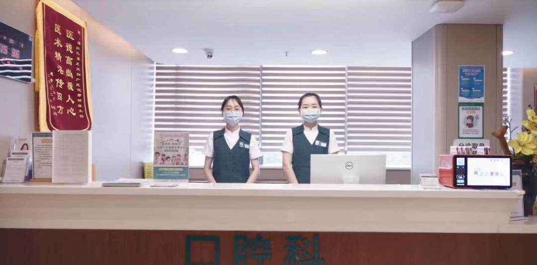 后浪深商丨远东：一家妇儿医院里有温度的口腔科和来自【妈圈顶流】的月子中心