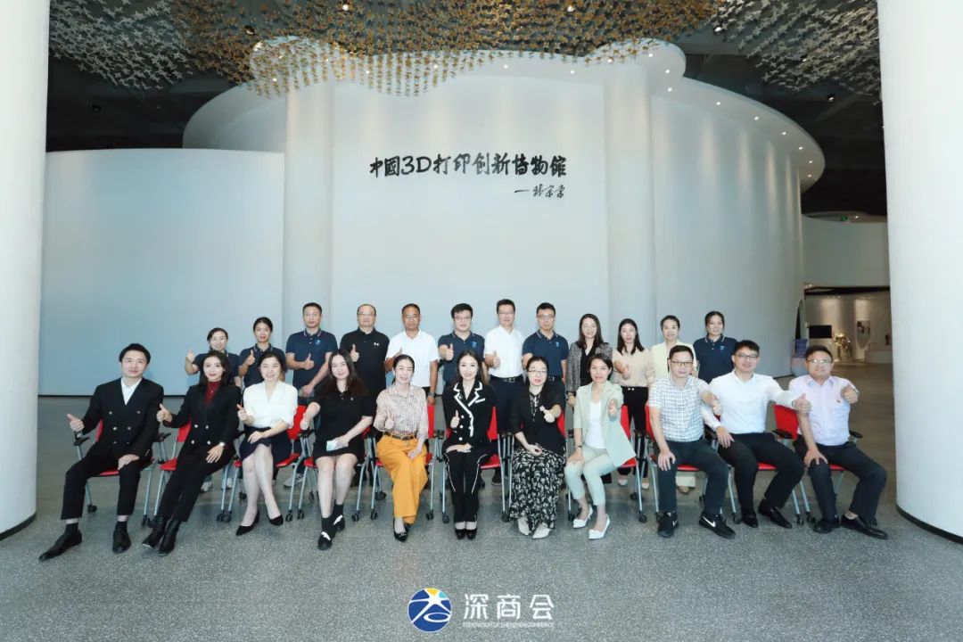 深商走进20+8之光韵达：梦想照进现实 创新3D打印制造业