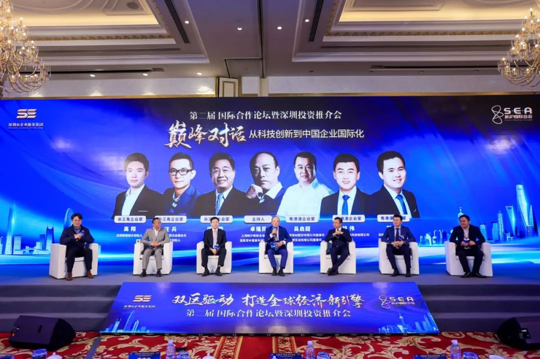 中国企业没有躺平，都在练内功！粤港澳与长三角韧性谁更强？