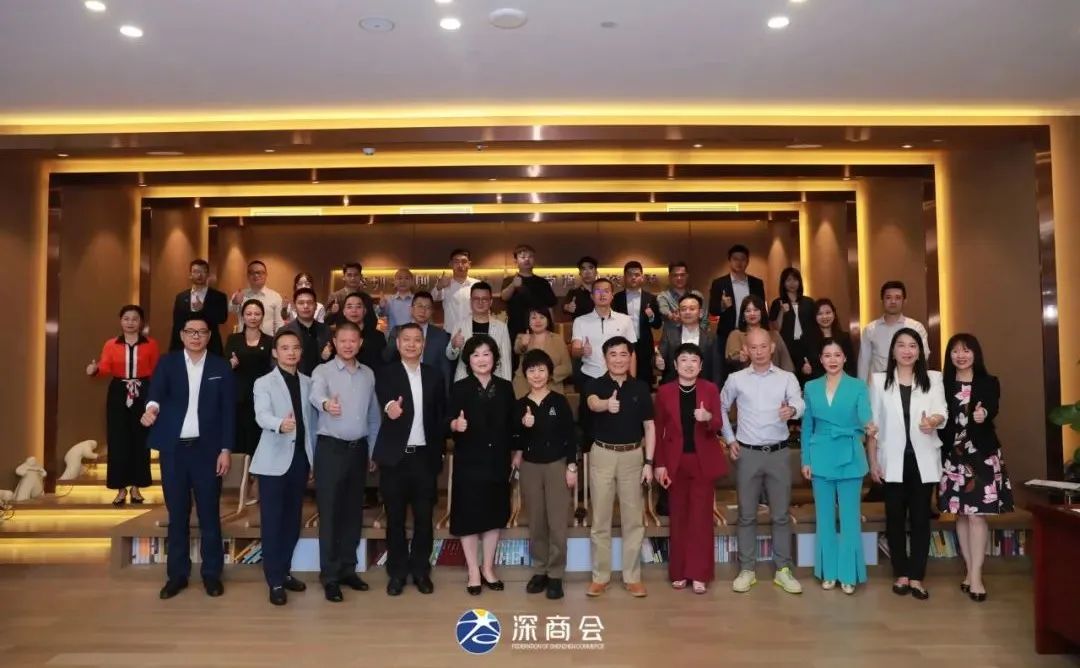 深企聊营商⑤丨党的二十大报告对营商环境与创新发展是这样说的……