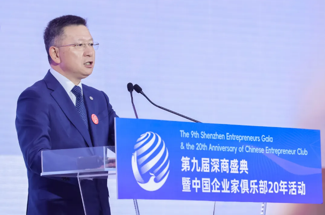 平安集团谢永林：以“综合金融+医疗养老”双轮并行、科技驱动战略，服务实体经济与国计民生