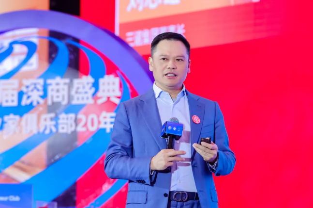 三诺刘志雄：AI驱动产业重构，描绘制造业共创生态新图景