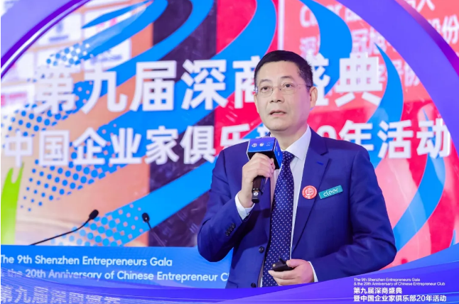 冠旭电子吴海全：从代工到全球高端音频行业冠军的突围之道