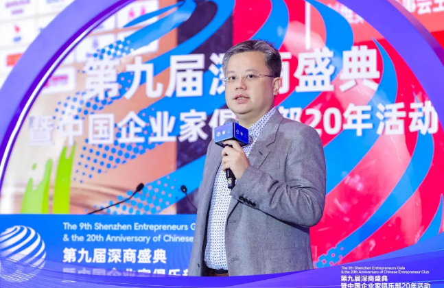 创维林劲：技术迭代+全球布局，赋能传统制造企业高端转型路径