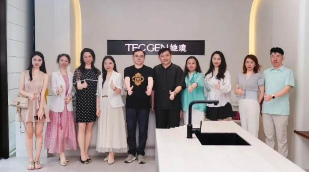 深商“一起益企”走进她境：一场科技、美学与产业的跨界对话