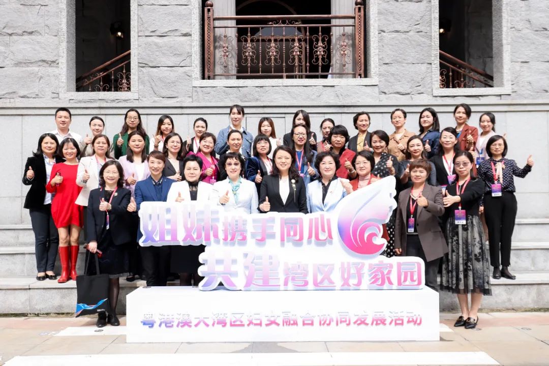 政企面对面，资源对对碰，深圳先进制造动能澎湃 | 深商这一周