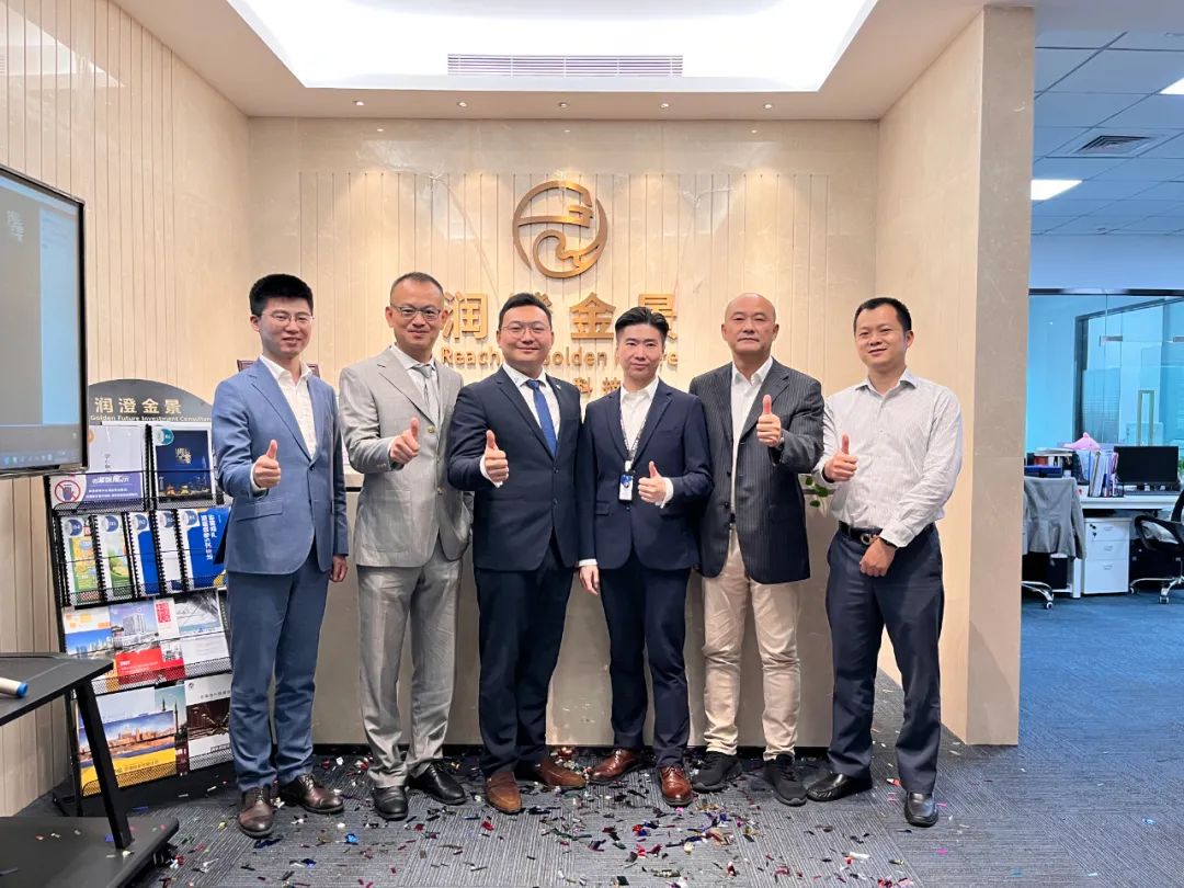 深商新力量丨润澄金景：总部乔迁“碳”索深圳蓝