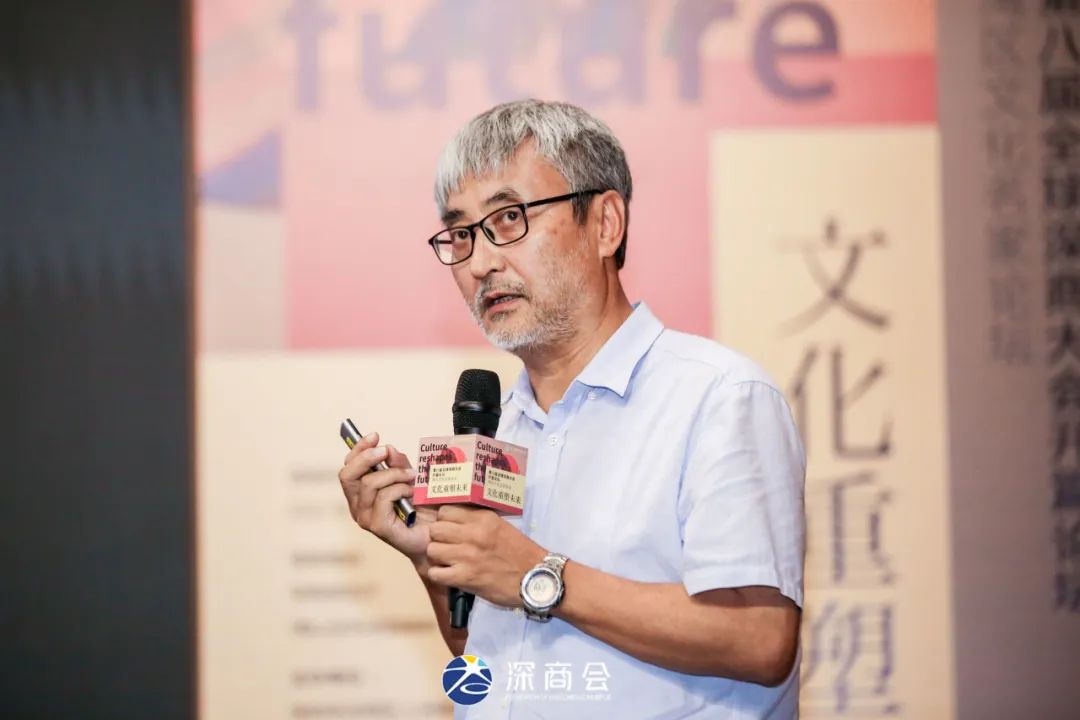 南兆旭：“富二代”深圳，是“南海边的一条龙”