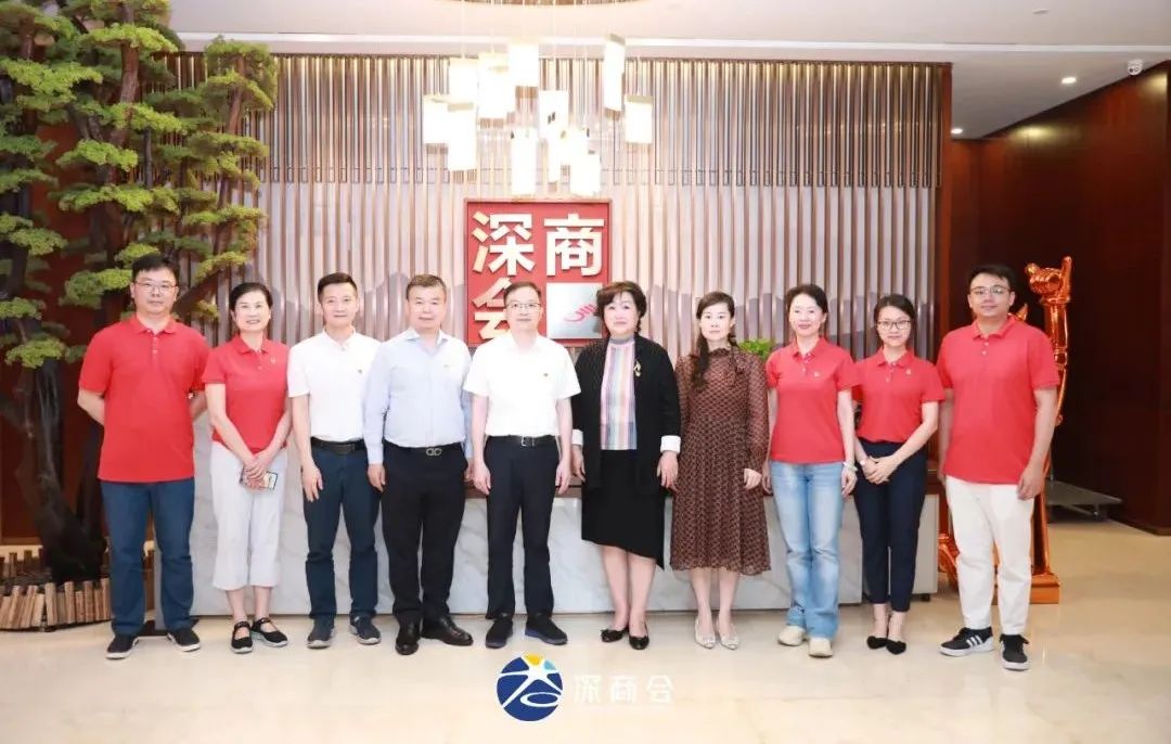 市社管局局长李文海一行莅临深商联调研展示点工作