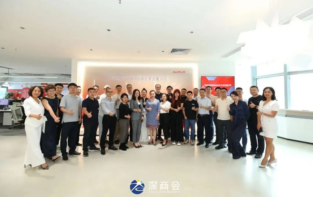 站在巨人的肩膀上，深圳采筑平台逆势飞扬