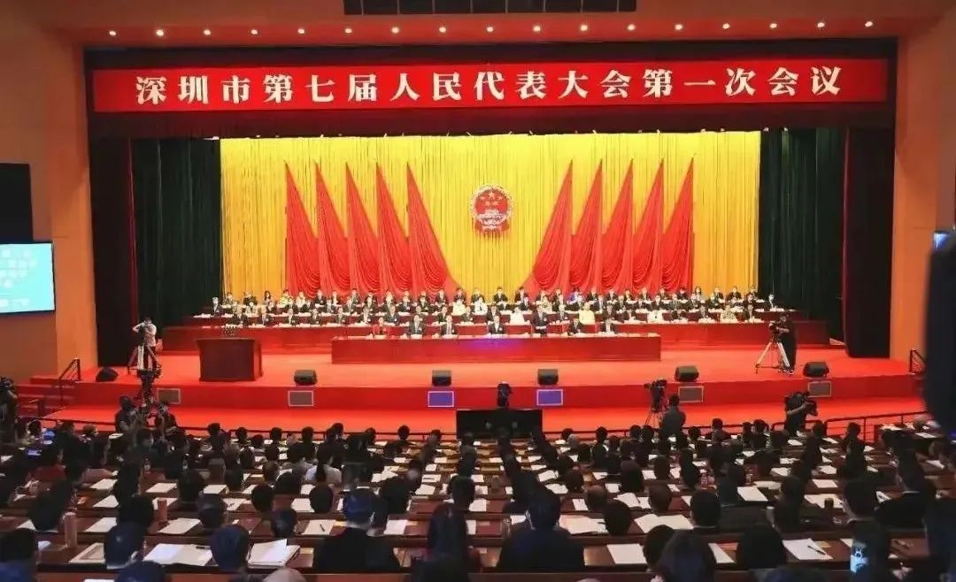 “深”音·集锦一丨陈志列、俞浩、陈伟民、陈国雄、吴宪、罗峥在深圳“两会”上的建议