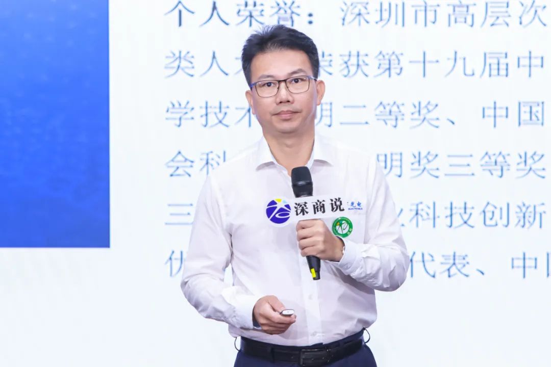 旭宇光电林金填：专精特新企业发展需要金融保驾护航航